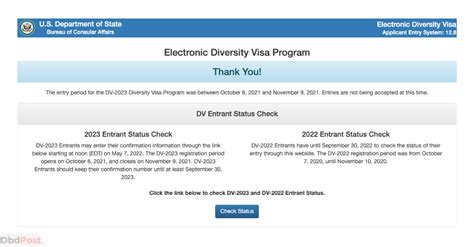 dv lottery check